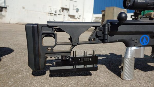Tall Rail Mounted ABR - Image 4